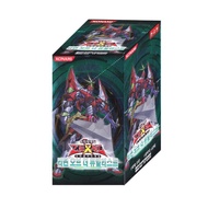 Yugioh Cards The Return of the Duelist Booster box Korean version