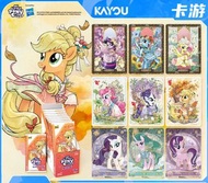 Others - 卡游小马宝莉卡片辉月7第七弹SC卡正版卡牌