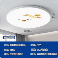 文記 - LED三防吸頂燈超薄圓形防水（三防-高亮超薄款30cm【雅白-麋鹿圖案】24W白光）#M288004080