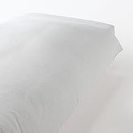 MUJI 15585205 Cotton Flannel Duvet Cover for Queen, 82.7 x 82.7 inches (210 x 210 cm), Light Gray