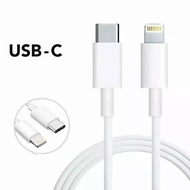 (OM) KD PD TYPE C TO IOS DATA CABLE + PACKING