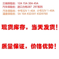 Zinc Oxide Varistor7D511  7D511K Varistor Plug-in Chip Varistor