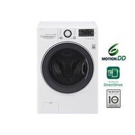 (拆箱定位+免運) LG【15公斤】蒸氣滾筒洗衣機 (蒸洗脫)冰磁白 WD-S15TBW