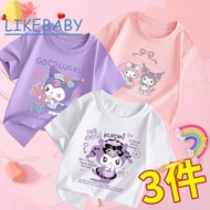 LikeBaby damit pambata ng mga babae Cute Kuromi girls short-sleeved T-shirt baby sweet summer top 20