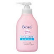 Biore - Bioré卸妝潔面乳