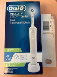 Oral b D100充電器