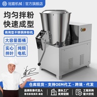Commercial Vertical Dough Mixer Large Horizontal Automatic Flour Mixer15 25 75Kilogram Electric Mixe