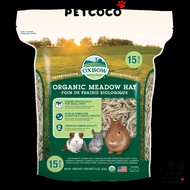 PetCoCo 🐾Oxbow Farm Fresh Hay for Rabbit Timothy/ Alfalfa /Orchard/ Blend Harvest Stacks | 爱宝牧草 兔子荷兰