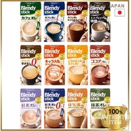 AGF Blendy Coffee Sticks