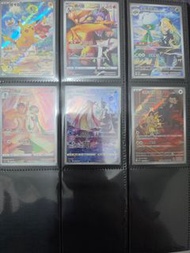 PTCG 繁中card