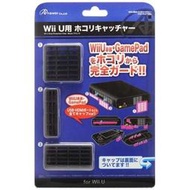 Wii U用 日本ANSWER 平版 主機吸入口 端子插槽 風扇防塵USB孔 防塵塞組 黑色【板橋魔力】
