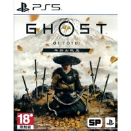[Second-Hand Game] PS5 GHOST OF the Horses GHOST OF the Horses GHOST OF the Horses Continuation GHOS