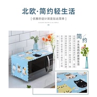 [Time-limited Purchase] Universal Microwave Oven Cover Waterproof Oil-proof Microwave Oven Cover Microwave Oven Dust Cover Universal Universal Cover Towel