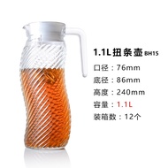 [Wahi Homeware] 4in1 Caserole Set With Cover Plastik Bekas Makanan Bertutup Buffet Tray With Cover