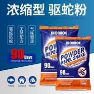 Snake Repellent Powder Long-Lasting Rainproof Snake Repellent Pellets Snake Repellent Pills Sulfur S