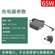 Dell Portable Charger 5470 5480 5560 5470 VOSTRO14-5480HA65NS5-00 19.5V-3.34A 65W Power Adapter