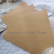 Small Size Kraft Paper 牛皮纸 (100gsm - 160gsm)