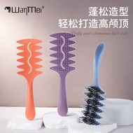 Demei Cross-Border Curling Styling Definition Comb Fluffy Curling Comb Scalp Meridian Massage Comb S