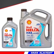 SHELL HELIX DIESEL HX8 น้ำมันเครื่องดีเซล สังเคราะห์แท้ 100% เบอร์ 5w-30 *กดตัวเลือกขนาด
