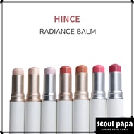 HINCE True Dimension Radiance Balm 10g
