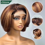 CFSTORE 4/27 Highlight 4x4 Body Wave Glueless Closure 100%Human Hair Frontal Wigs Ombre Brown Mix Bl