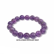 กำไลหิน Amethyst อเมทิสต์ [[ช่วยเรื่องจิตใจสงบสุข ดึงดูดเงินทอง]] ส่งฟรี