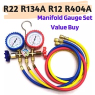 Manifold Gauge R22 R134a R404a R12 GAS METER Air Cond Refrigerant