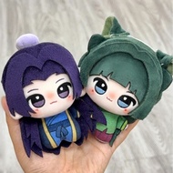 Pharmacy Girl's Whispers merchandise cotton doll, Pharmacy Cat 10cm, Pharmacy Ren's ins birthday gif