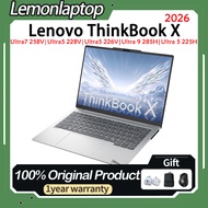 2026 Lenovo ThinkBook X Ultra7 258V / Ultra5 228V / Ultra5 226V / Ultra 9 285H / Ultra 5 225H 2.8K 1