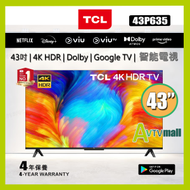 TCL 43吋 P635 4K HDR Google 電視 43P635 送:4K HDMI