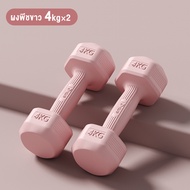 ดัมเบล 5 kg 4 kg 3 kg 2 kg 1kg ดัมเบล หกเหลี่ยม ดัมเบลหกเหลี่ยมหุ้มยาง สองต่อการสั่งซื้อ
