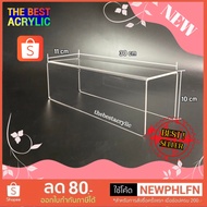 Folding U-Shaped Shoe Rack Clear Color Size 30x11x10 cm.