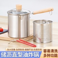304 Stainless Steel Fryer Fryer Household Small Mini Induction Cooker Oil Pan French Fries Heightene