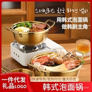 Instant Noodle Pot Binaural Stainless Steel Ramen Pot Internet Celebrity Hot Pot Korean Style Cooking Noodle Pot Golden