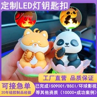 LED Light Keychain Card Holder Anime IP Peripheral Style Creative Car Bag PVC Luminous Keychain