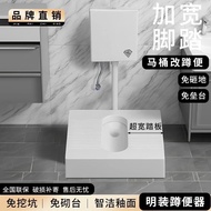 Squat Toilet Finished Toilet Toilet Toilet Seat No Change Hot Sale Squat Pit Dig Pit Squat Toilet Su