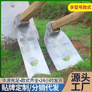 Gardening Flower Hoe Garden Small Hoe Planting Flower Stainless Steel Agricultural Small Hoe Outdoor