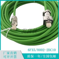 Siemens Encoder Signal Cable 6FX5/8002-2DC10-1BF0 Cable Network Cable DRIVE-CLiQ