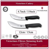 SLS Victorinox Fibrox Skinning Knife 12cm / 4.7inch 15cm 5.9inch Pisau Skinning 5.7803.12 / 5.7803.1