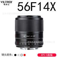 Viltrox56mm F1.4 Auto-focus lens with large aperture Applicable to Fuji X Bayonet AF56F14X MWHL