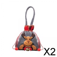 [Hellery1] 2x Christmas Gift Bags Goody Bag with Drawstring Ornaments Xmas Eve Gift Xmas Package Storage for Party Favors Birthday Xmas