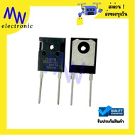 Diode DSE160-06A Ultra Fast 60A 600V TO-247 2 Legs