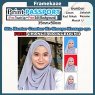 Passport Size Photo Printing / Ukuran Passport / ID Photo Printing Service / Cuci Gambar Saiz Passpo