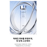 [ IOPE ] BIO CONDITIONING ESSENCE 92.5%/ 84ml
