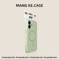 MENGKE.CASE | เคส TPU สำหรับ iPhone 16 Pro Max แบบแม่เหล็ก ดีไซน์เรียบง่าย