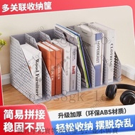 File Frame Vertical Bookshelf Desktop Bookend File Storage Box Bookend Shelf Office File Storage Des