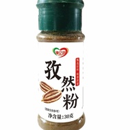 Cumin Powder Barbecue Seasoning Cumin Sprinkler Seasoning Barbecue Dipping Seasoning Marinade Lamb S