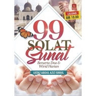 PUSTAKA AZHAR 99 SOLAT SUNAT BESERTA DOA DAN WIRID HARIAN