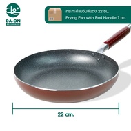 Frying Pan With Red Handle 22 cm.