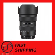 Tokina Opera 16-28mm F2.8 FF Canon